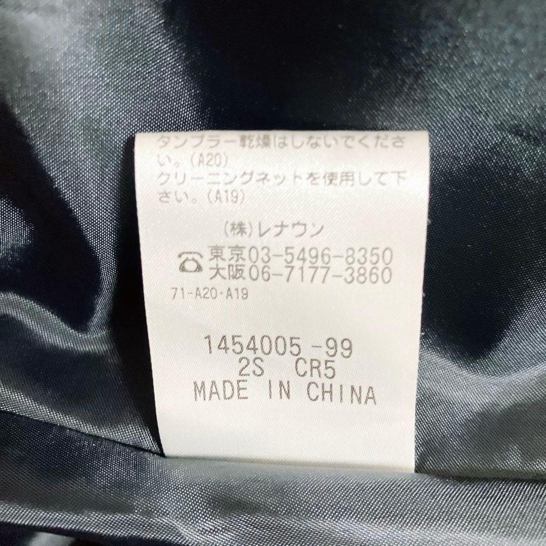 トクコプルミエヴォル 花 刺繍 オーバーサイズ コート 9号 ブラック