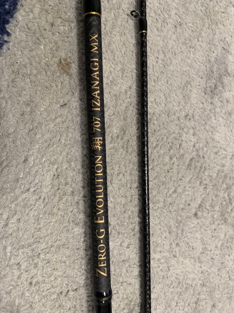 ZERO-G EVOLUTION 翔 707 IZANAGI MX