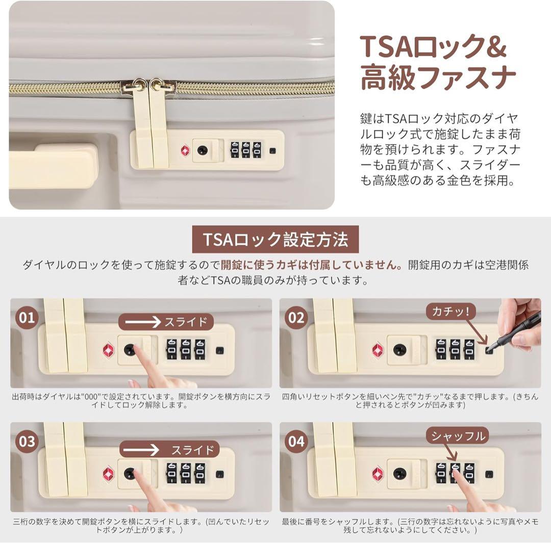 1品限り❤️スーツケース 機内持ち込み 拡張機能付き 超軽量 お洒落 65～78L