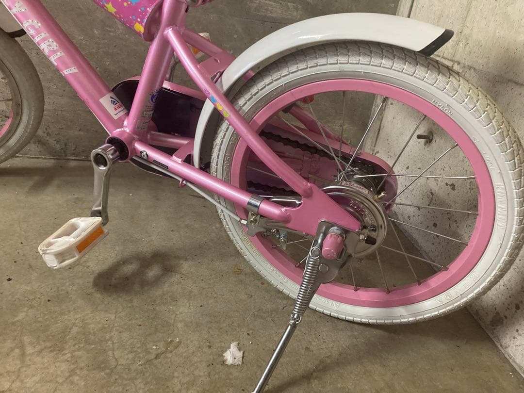 ASAHI DUALLY GIRL 14インチ ピンク 直接引渡し希望