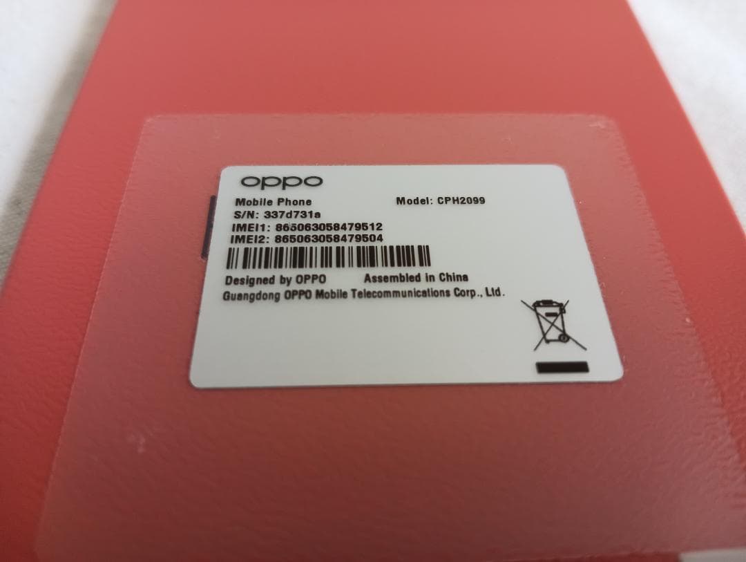 ナ*ツ様 OPPO A73 オレンジ CPH2099 DSDV(デュアルSIM)