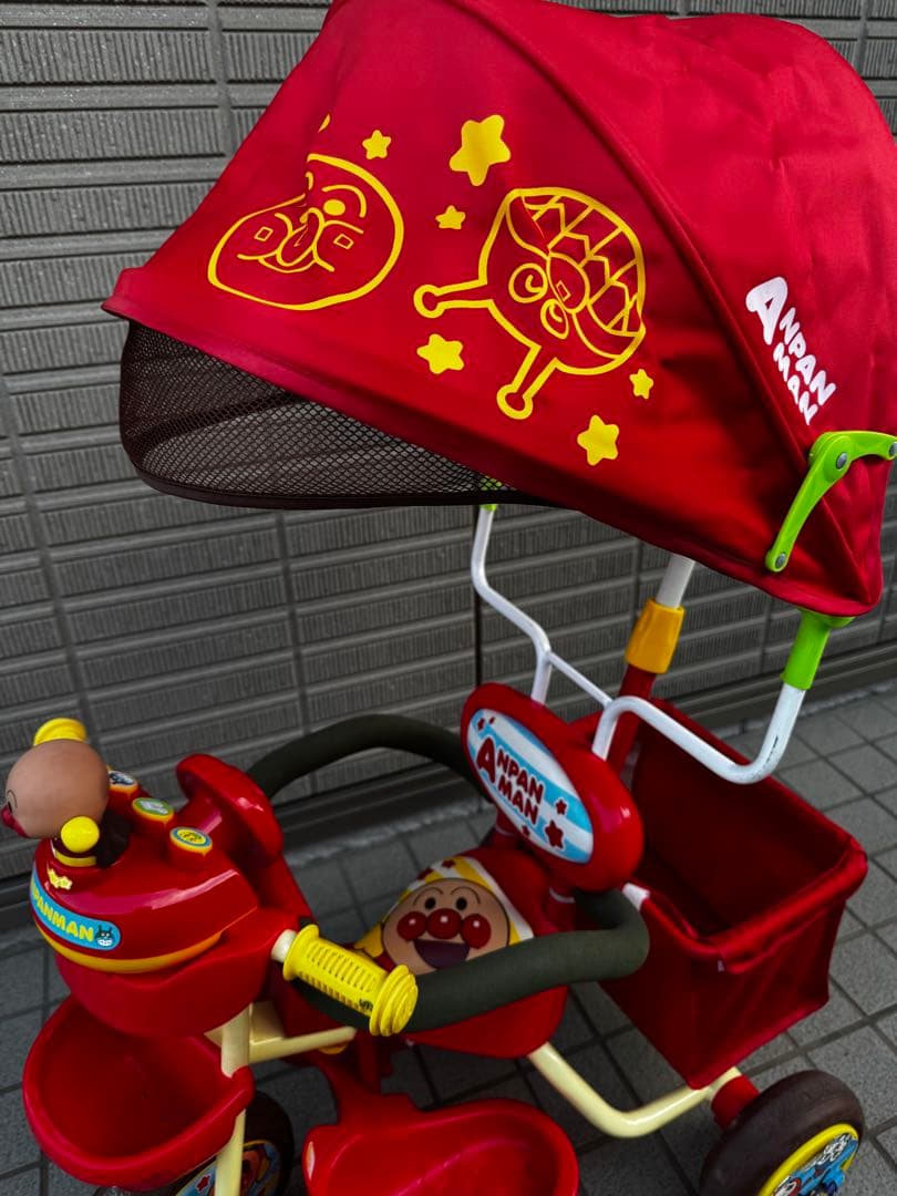 それいけ! アンパンマンデラックス 三輪車