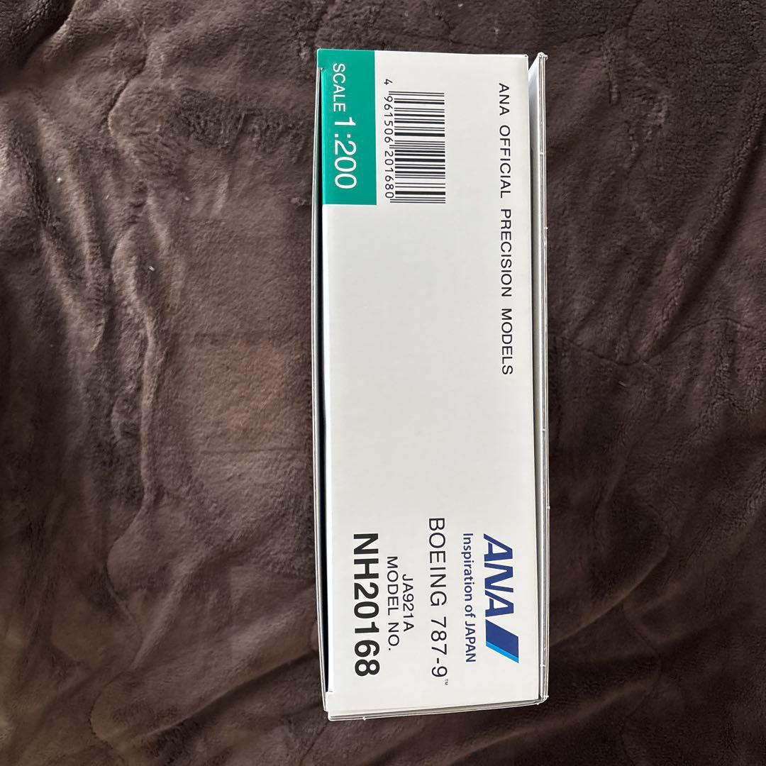 ANA Boeing 787-9 モデル 1:200