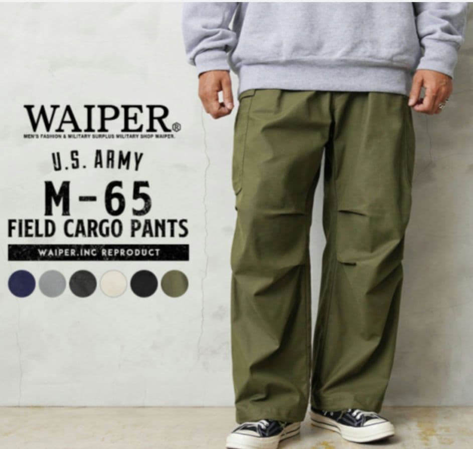 WAIPER.inc　M-65　フィールドカーゴパンツ
