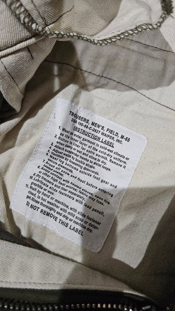 WAIPER.inc　M-65　フィールドカーゴパンツ