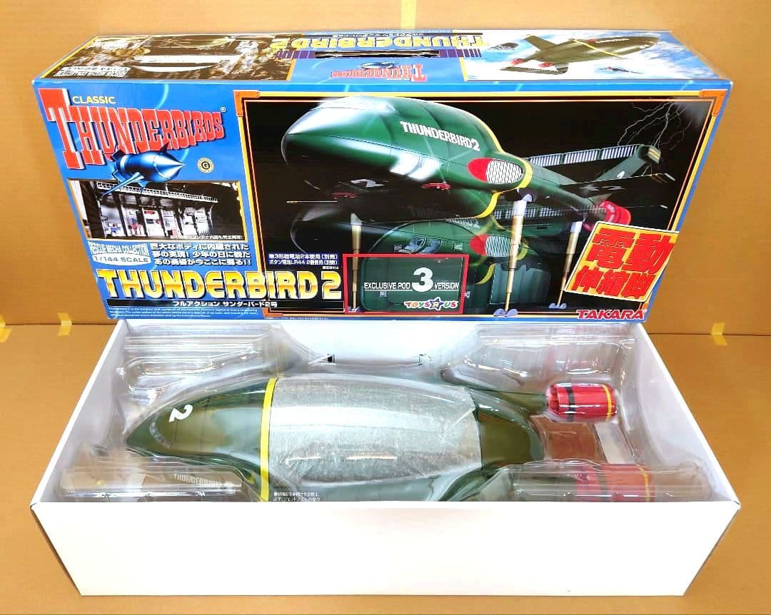 KATO Nゲージ スリーパーエクスプレス「はまなす」