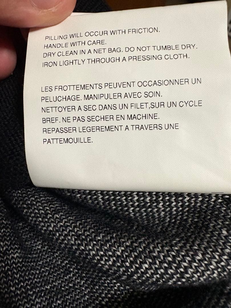 コムデギャルソンオム新品未使用品ブラックニットカーディガン