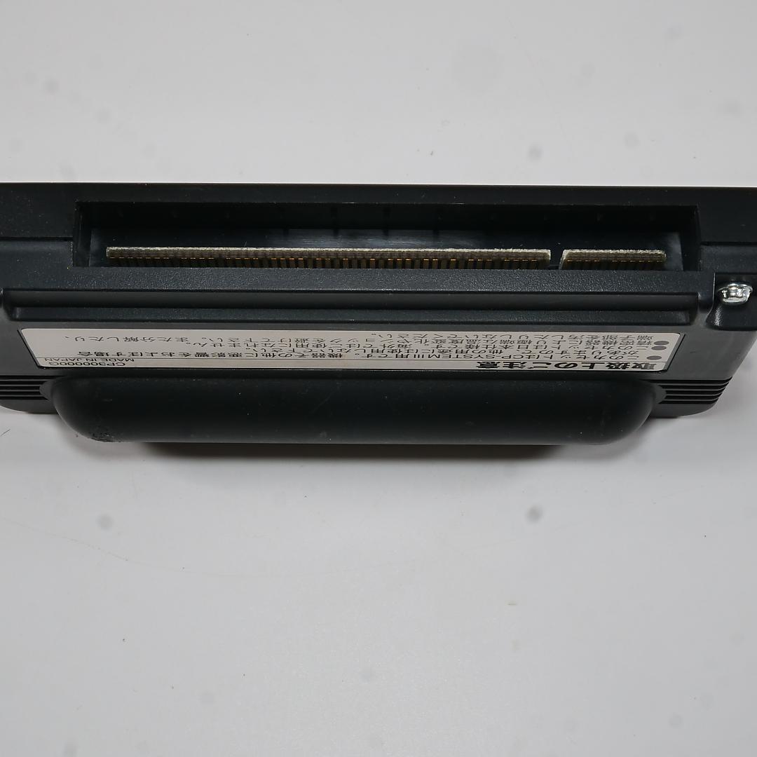 ジョジョの奇妙な冒険　CP3　ROM　動作確認済み