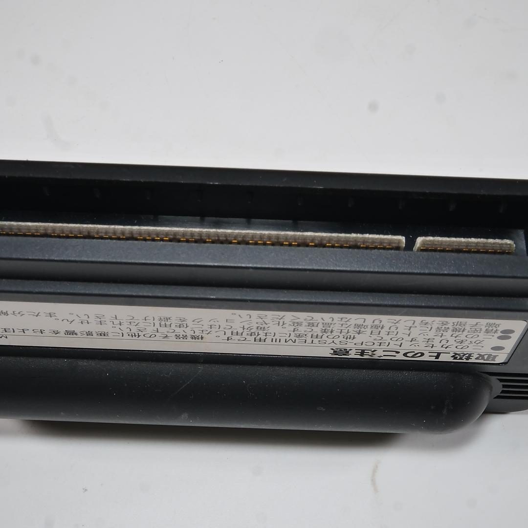 ジョジョの奇妙な冒険　CP3　ROM　動作確認済み