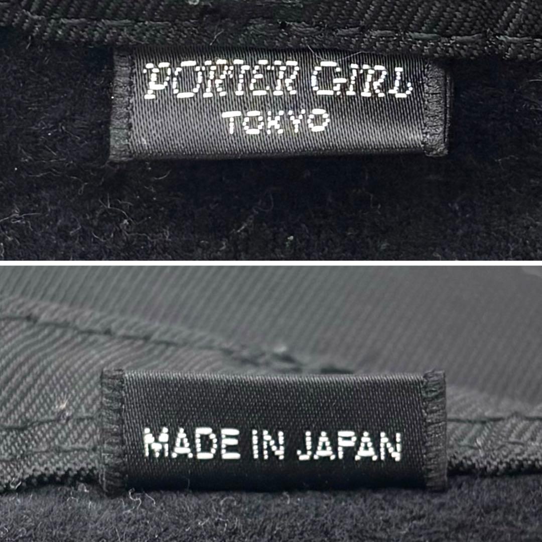 ✨公式完売品✨ポーター　シア　SHEA　リュック　バックパック　A4可　ブラック