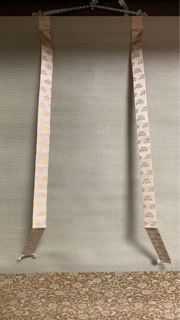 【専用】1934年昭和9年　円覚暁厳？　捺印あり在銘　書道掛け軸