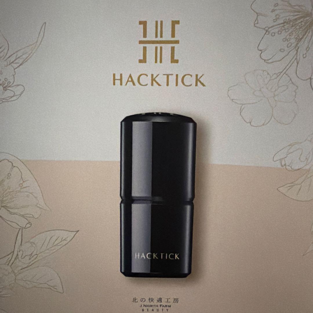 北の快適工房 ︎HACKTICK ハックティック 02ナチュラル - メルカリ