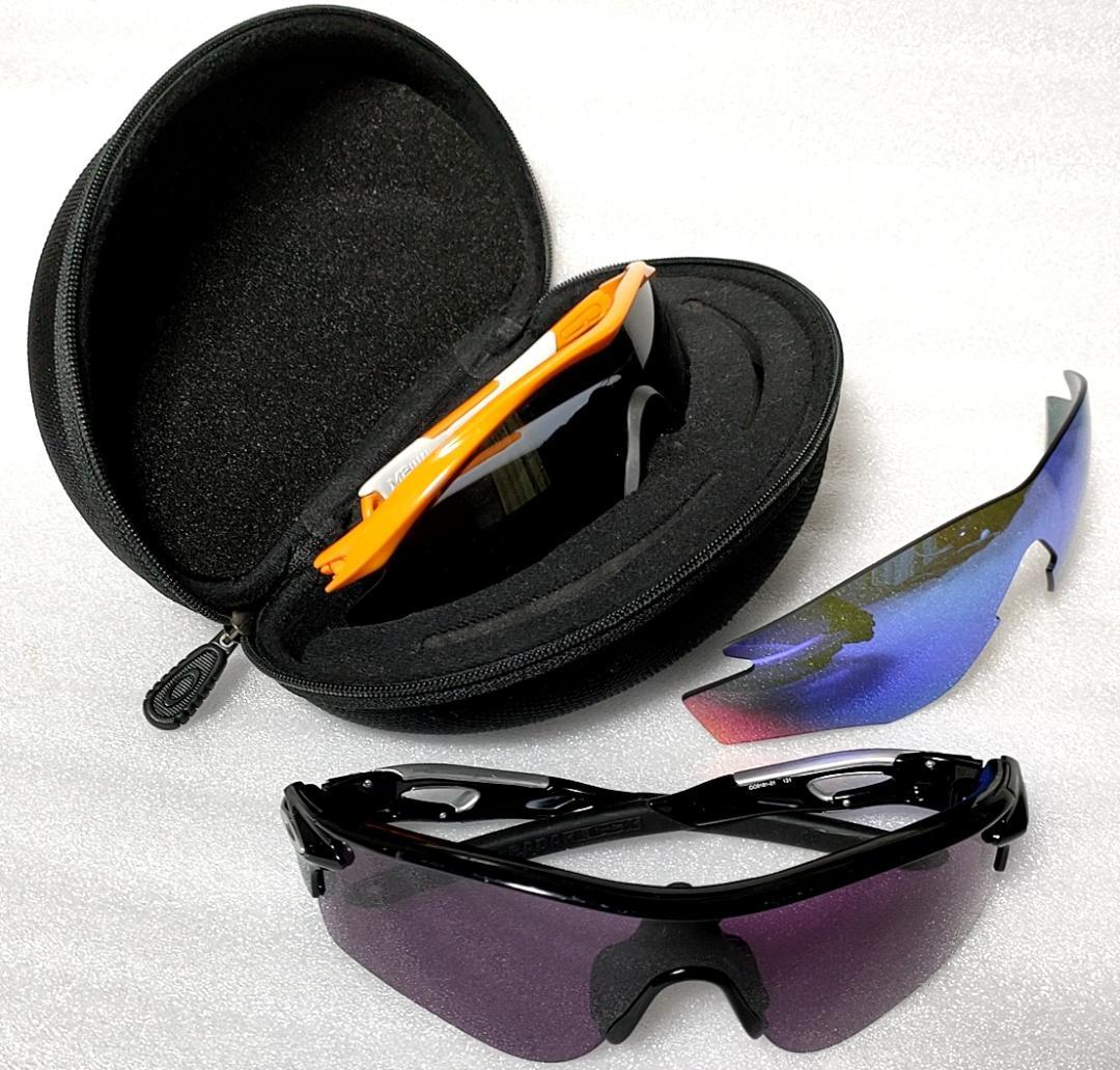 オークリー レーダーロック M2フレーム サングラス セット OAKLEY 偏光