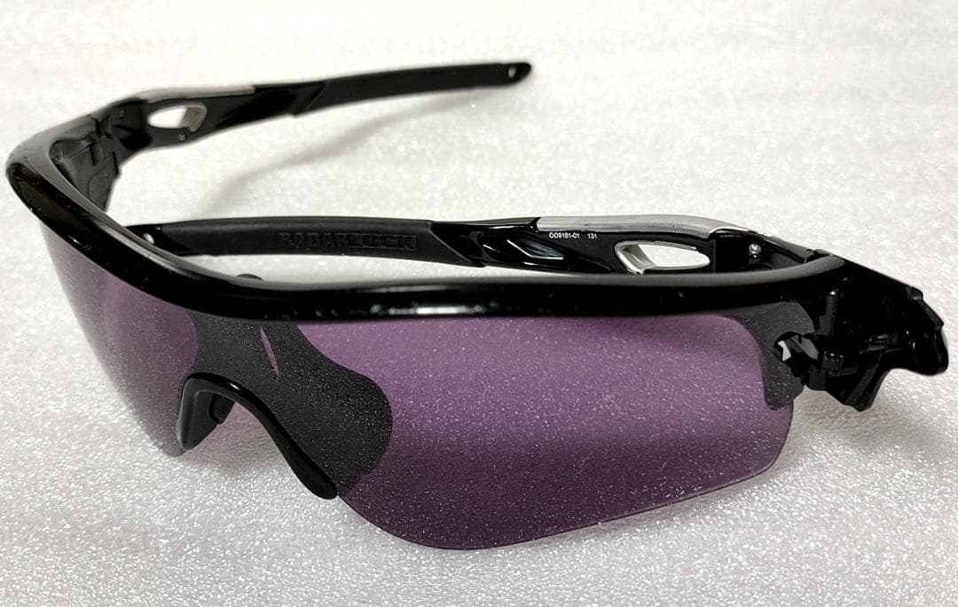 オークリー レーダーロック M2フレーム サングラス セット OAKLEY 偏光