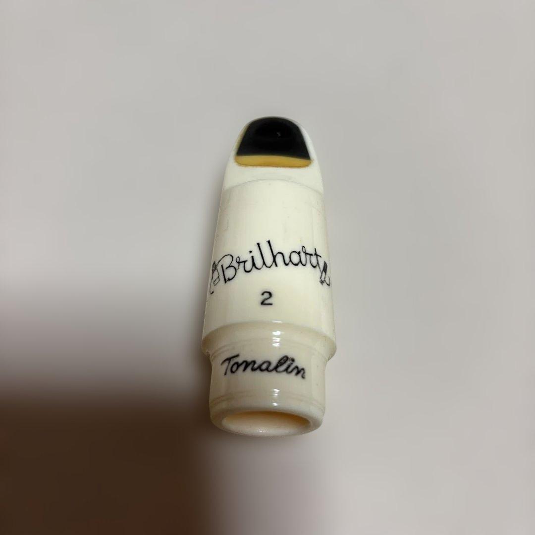 激*ア様 Brilhart Tonalin 2 アルト・サックス用マウスピース