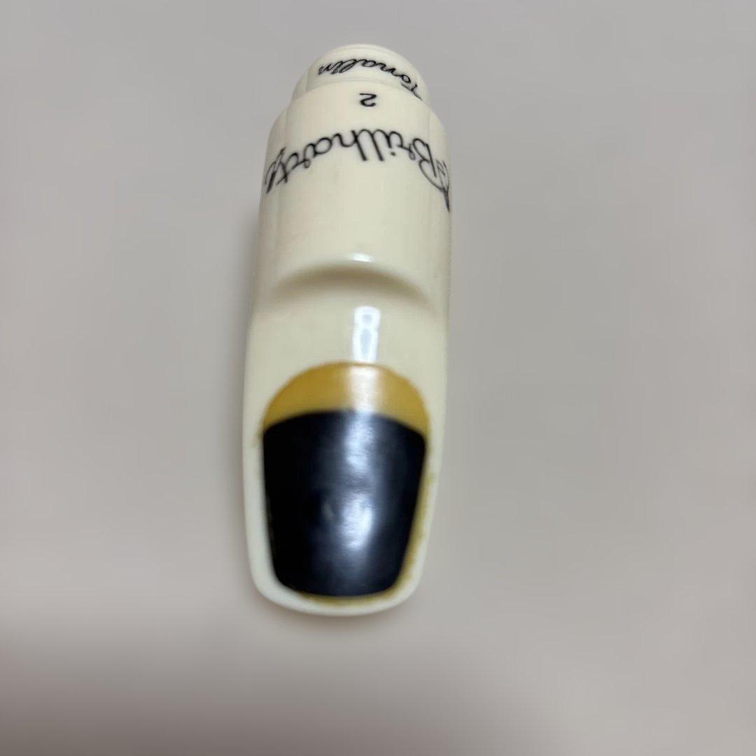 激*ア様 Brilhart Tonalin 2 アルト・サックス用マウスピース