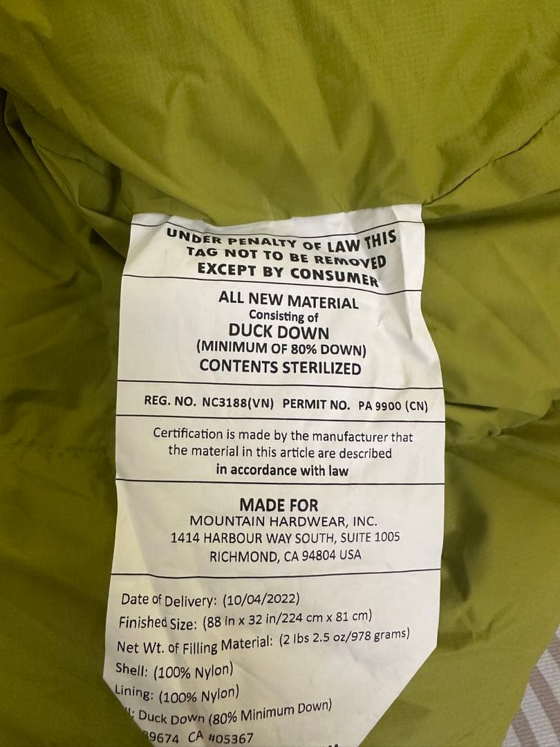 アウトドア寝具 Mountain Hardwear BISHOP GORE-TEX -18C