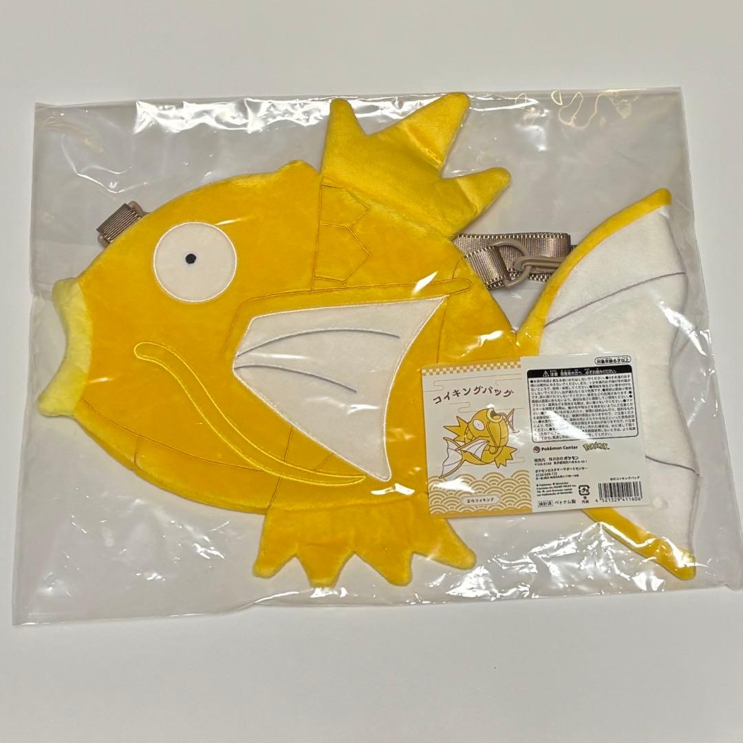 新品未使用】ピカピカボックス2026 金のコイキング バッグ - メルカリ