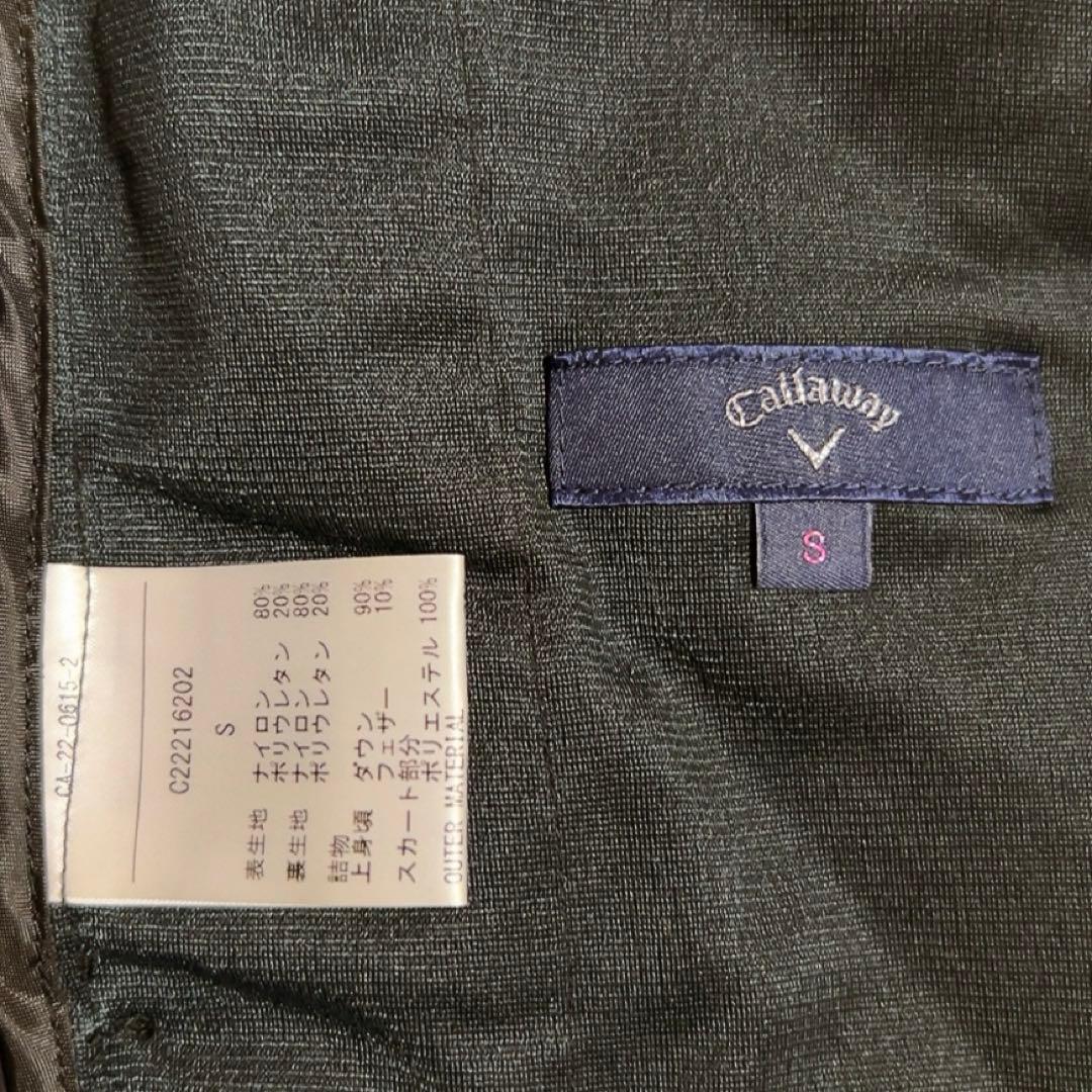 新品タグ付き　キャロウェイ　Callaway フルジップダウンベスト　黒　S