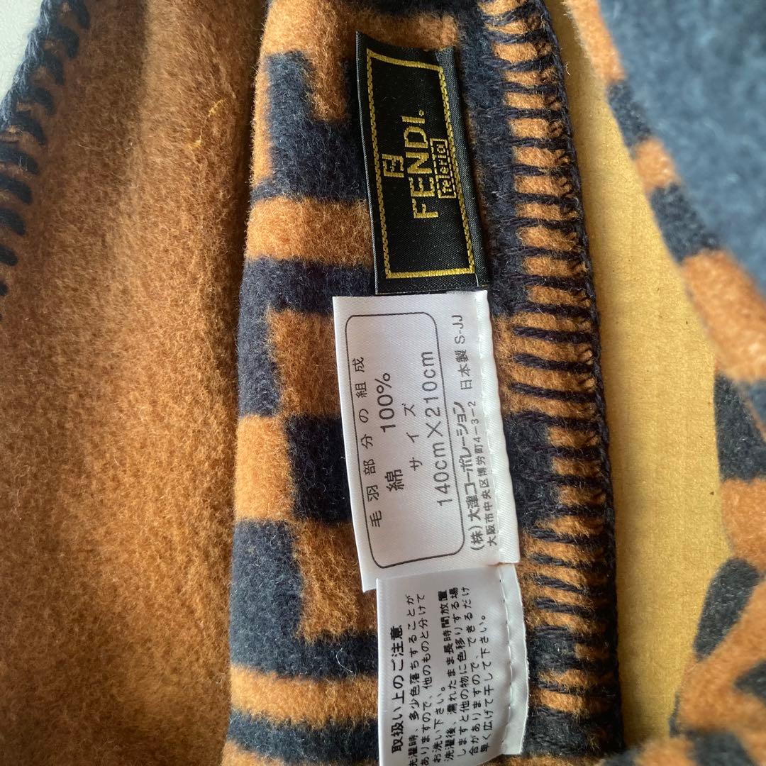 未使用 FENDI フェンディ ズッカ柄 綿毛布 ブランケット140×210