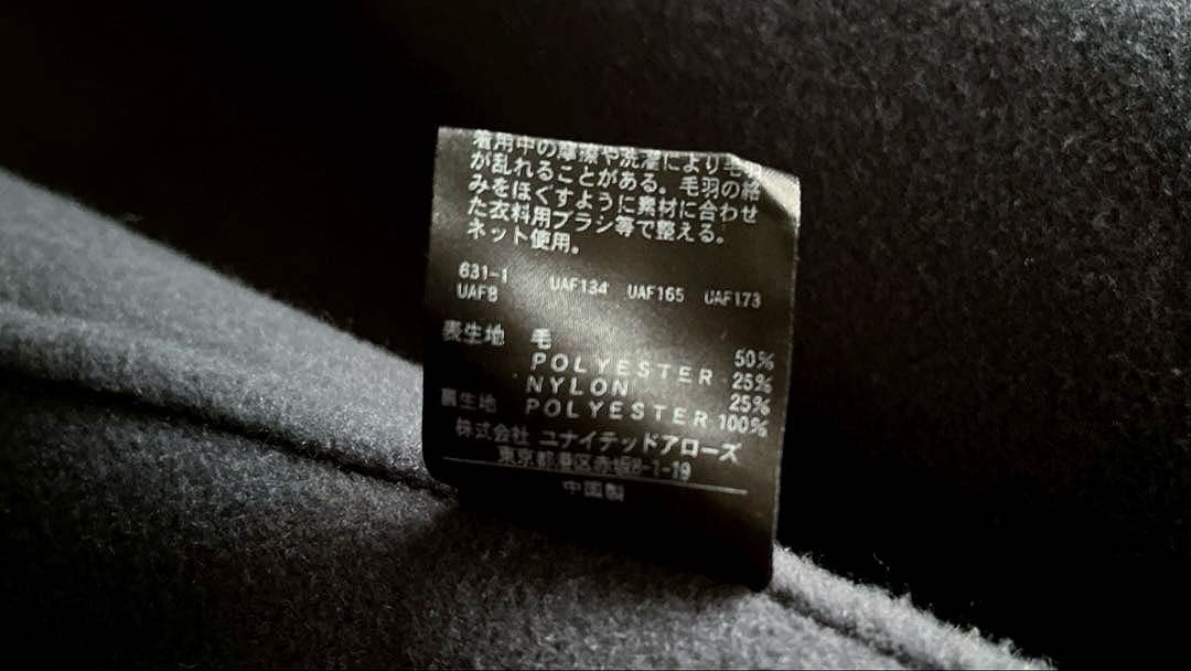 【現行タグ】リバー ステンカラーコート M ネイビー チェスター