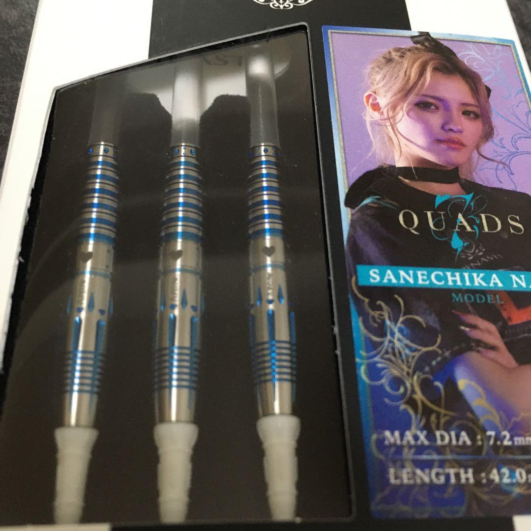 【新品未開封】 ダイナスティー　QUADS 7