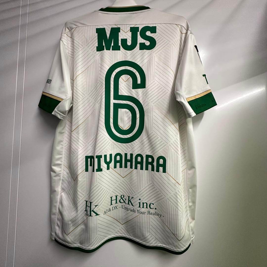 東京ヴェルディ 宮原和也 ユニフォーム - メルカリ