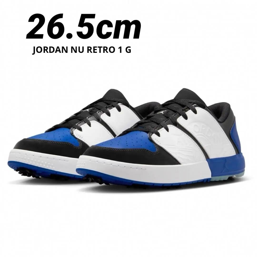 【新品】26.5cm ナイキ JORDAN 1 ゴルフシューズ FZ4153