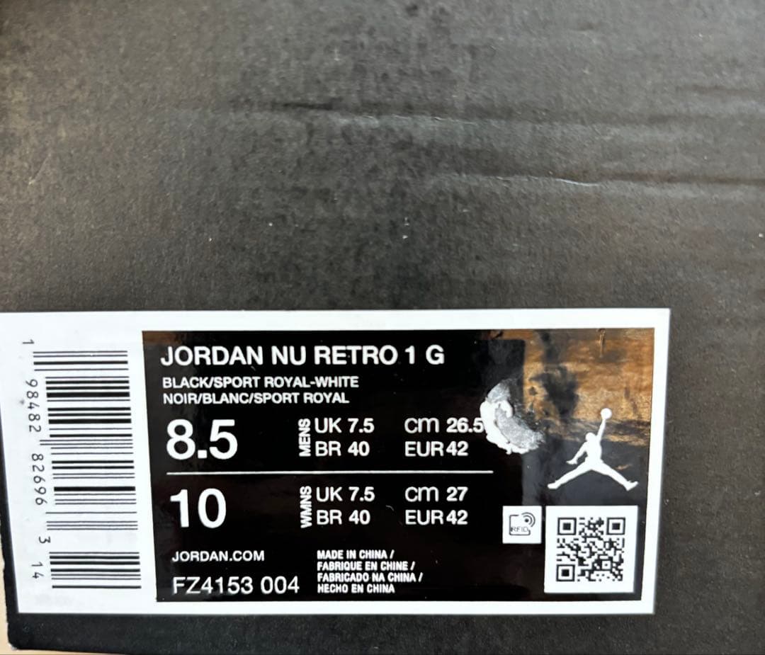 【新品】26.5cm ナイキ JORDAN 1 ゴルフシューズ FZ4153