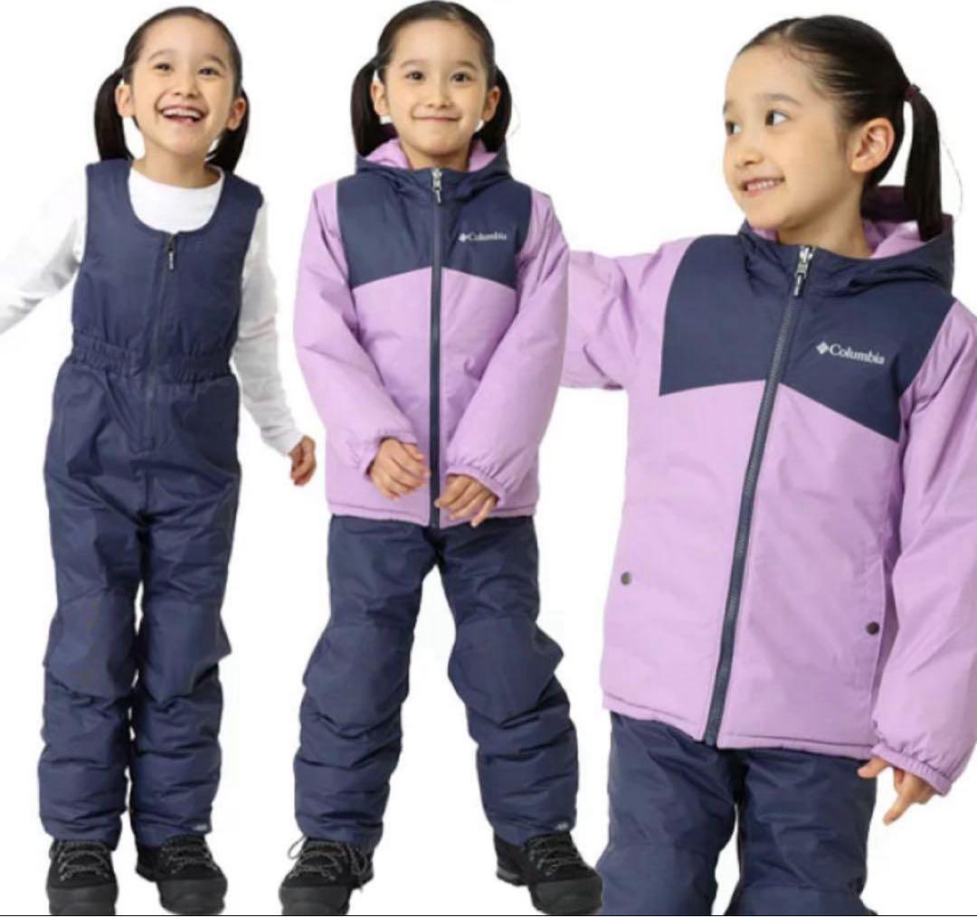 【コロンビア】ダブルフレークセット、手袋付き