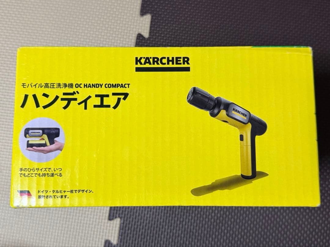 KARCHER OC HANDY COMPACT ケルヒャー ハンディエア