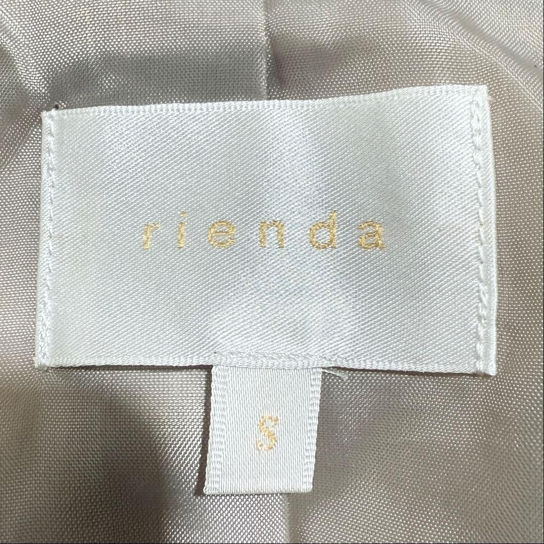 rienda ウールMIXフードポンチョコート フード 秋冬 ベージュ