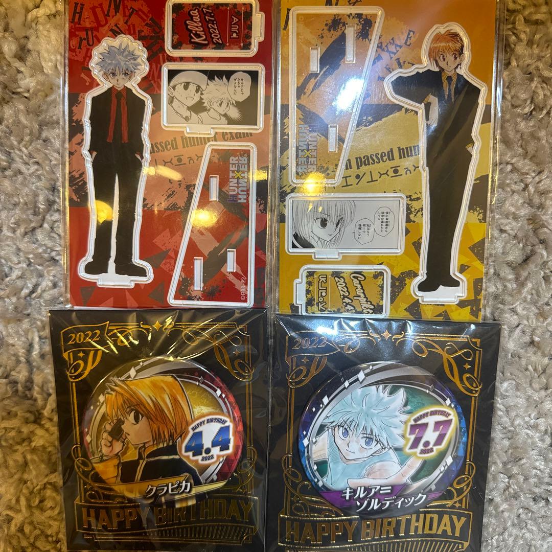 クラピカ キルア　2022 名場面ジオラマフィギュア　バースデー缶バッジ
