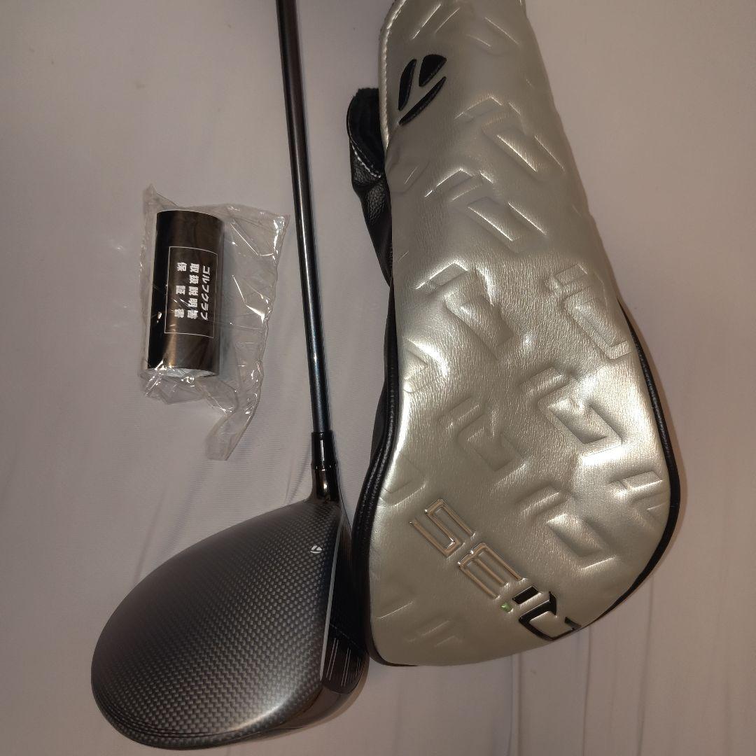 ラ*ン様 TaylorMade qi35 ドライバー 10.5度