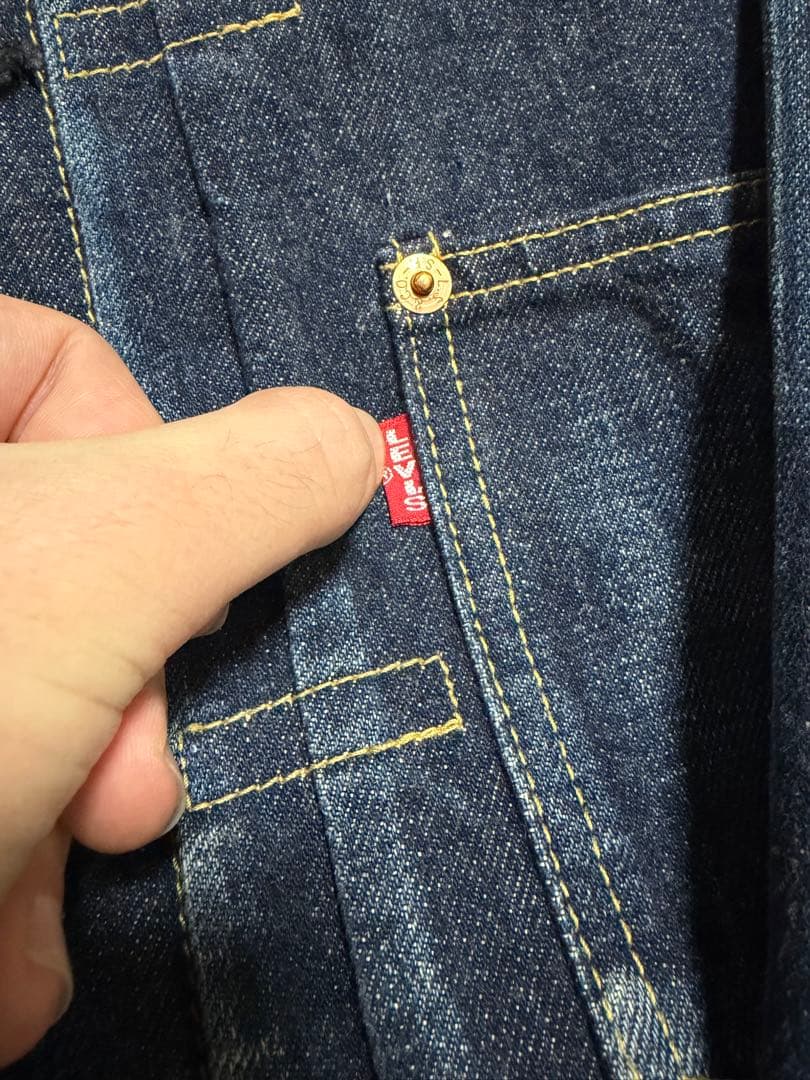 Levi's 71506 大戦モデル 復刻 1st デニムジャケット　ビッグE