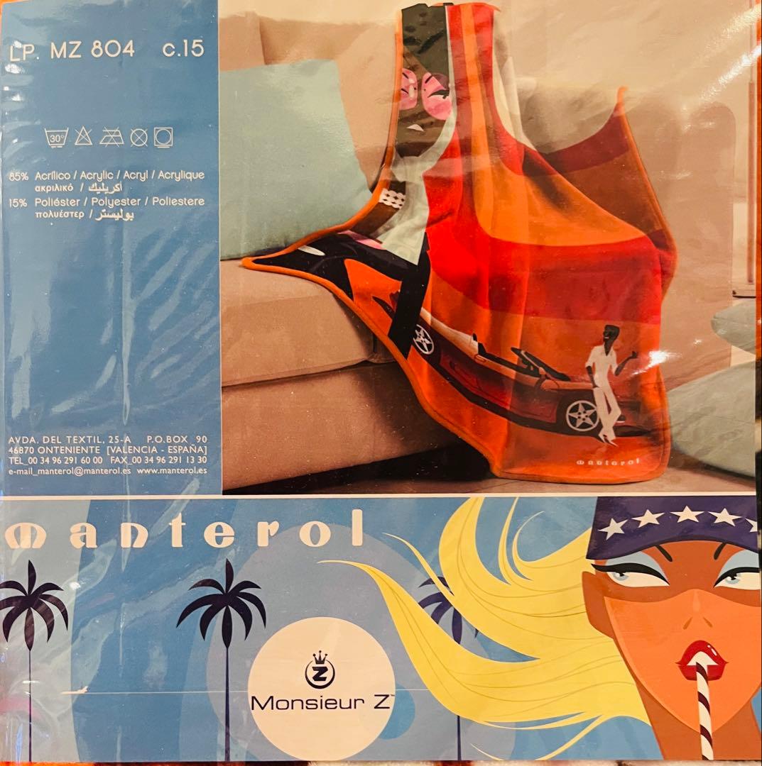 【未使用】MonsieurZ LP MZ 804 C.15 オレンジブランケット