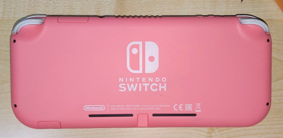 Nintendo Switch Lite コーラル 付属品完備 おまけ付