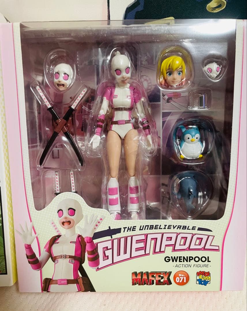 MAFEX マフェックス グウェンプール No. 071 新品未開封 グリヒル