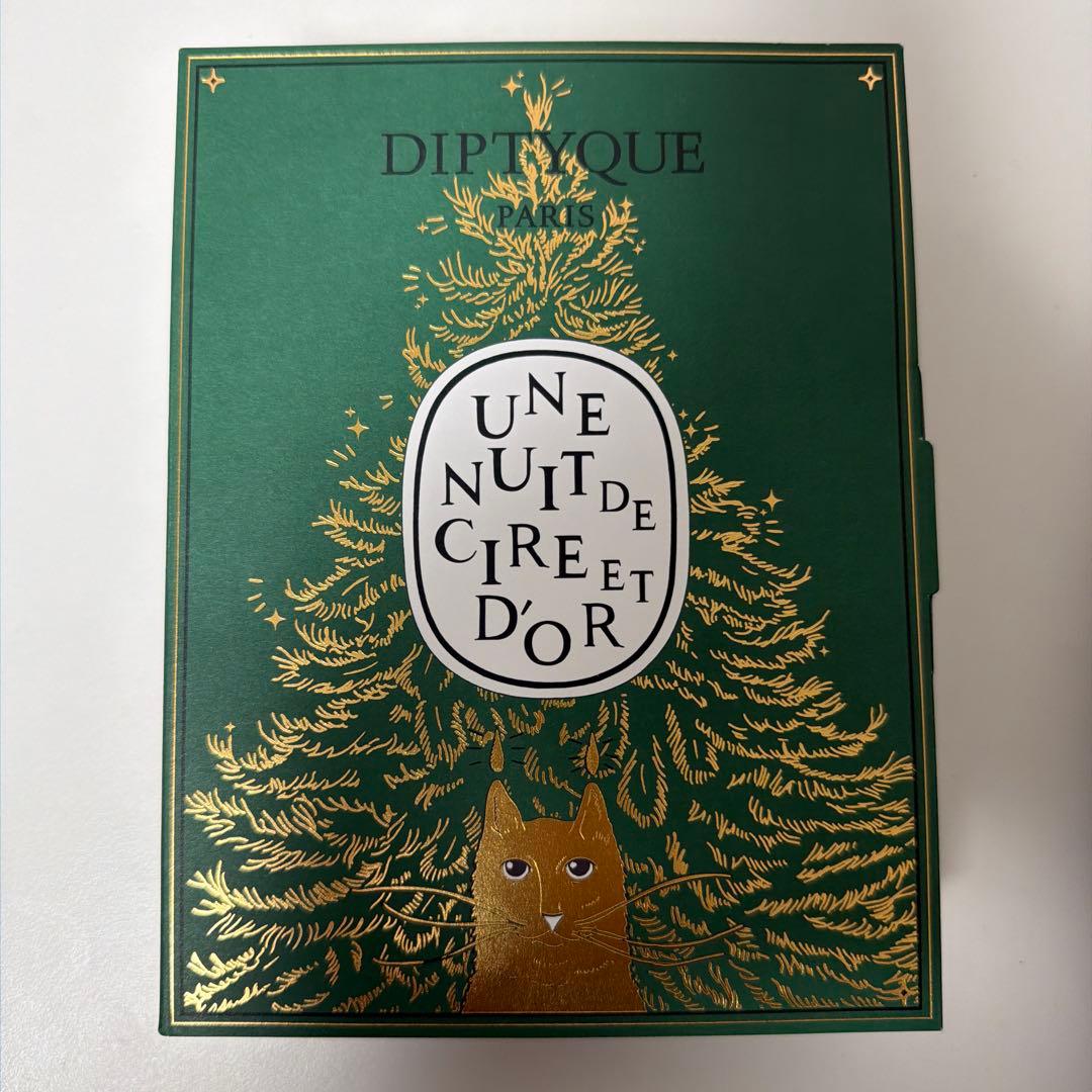 【新品・未使用】限定版 サプライズブックOrphéon (オルフェオン) セット