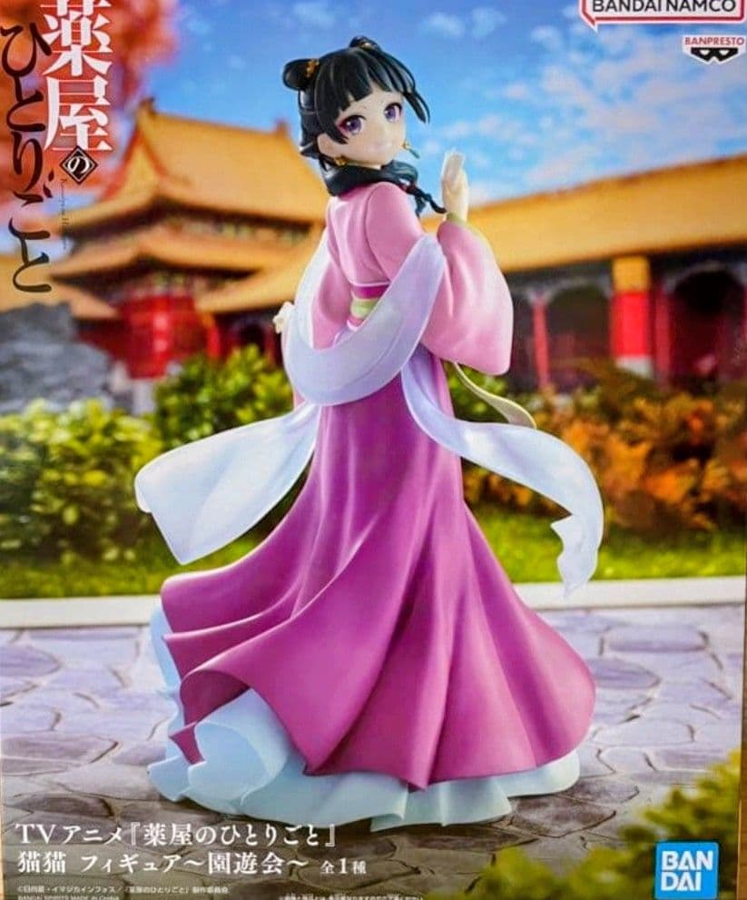 ②薬屋のひとりごと 猫猫　フィギュア　園遊会10個