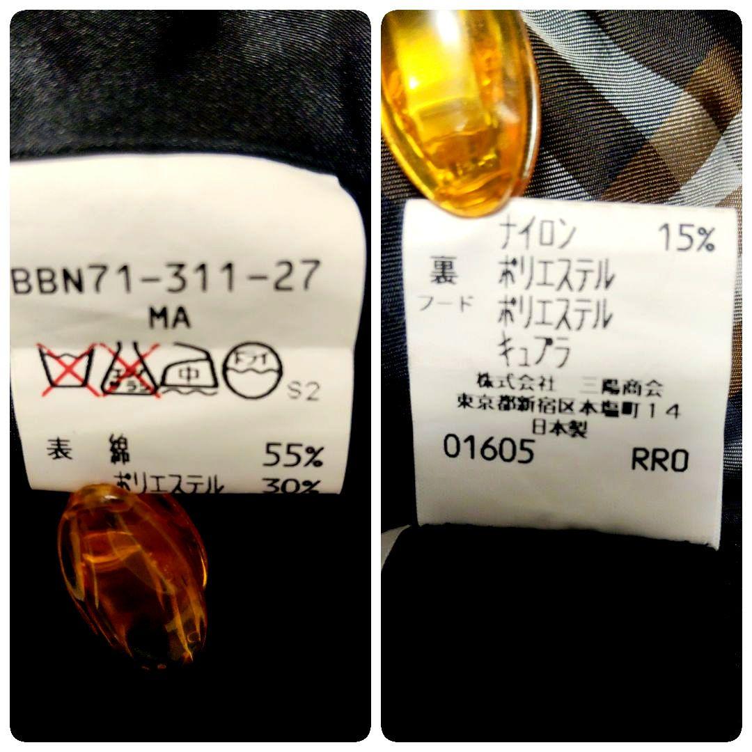 バーバリー　中綿ライナー付　モッズコート　ノバチェック　フード付き　MA