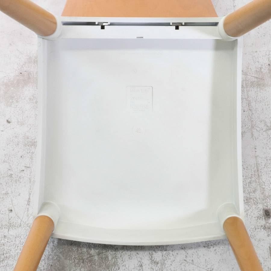 2の1 カルテル Miss Trip ダイニングチェア フィリップ・スタルク