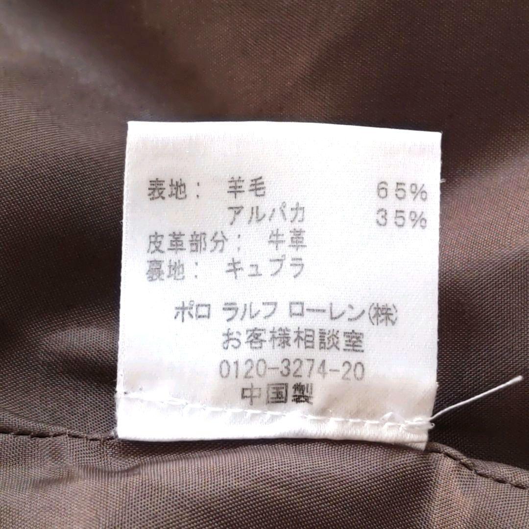 ラルフローレン　ウールアルパカ　チェック　ロゴ入り金具チェーン付　ミニスカート