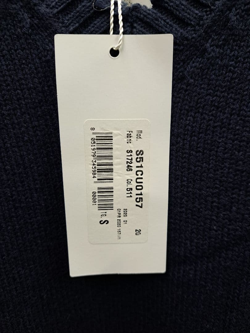 Maison Margiela アウトライン ニットドレス ワンピース