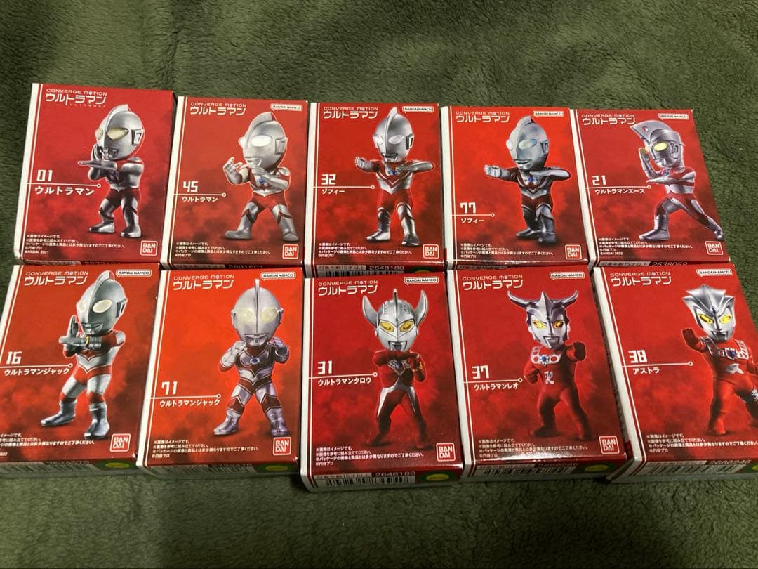 ウルトラマン コンバージモーション 昭和系 ウルトラマン 未開封 10個