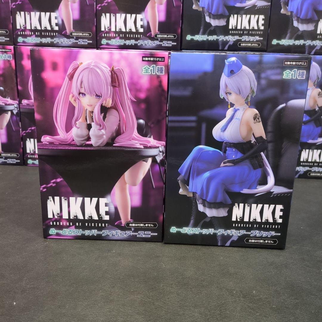 勝利の女神 NIKKE ニケ ユニ ブリッド ぬーどるストッパーフィギュア