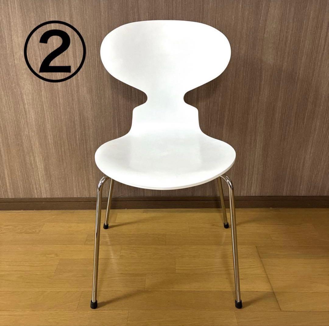 Taku Fritz Hansen アリンコチェア ホワイト 美品 2脚