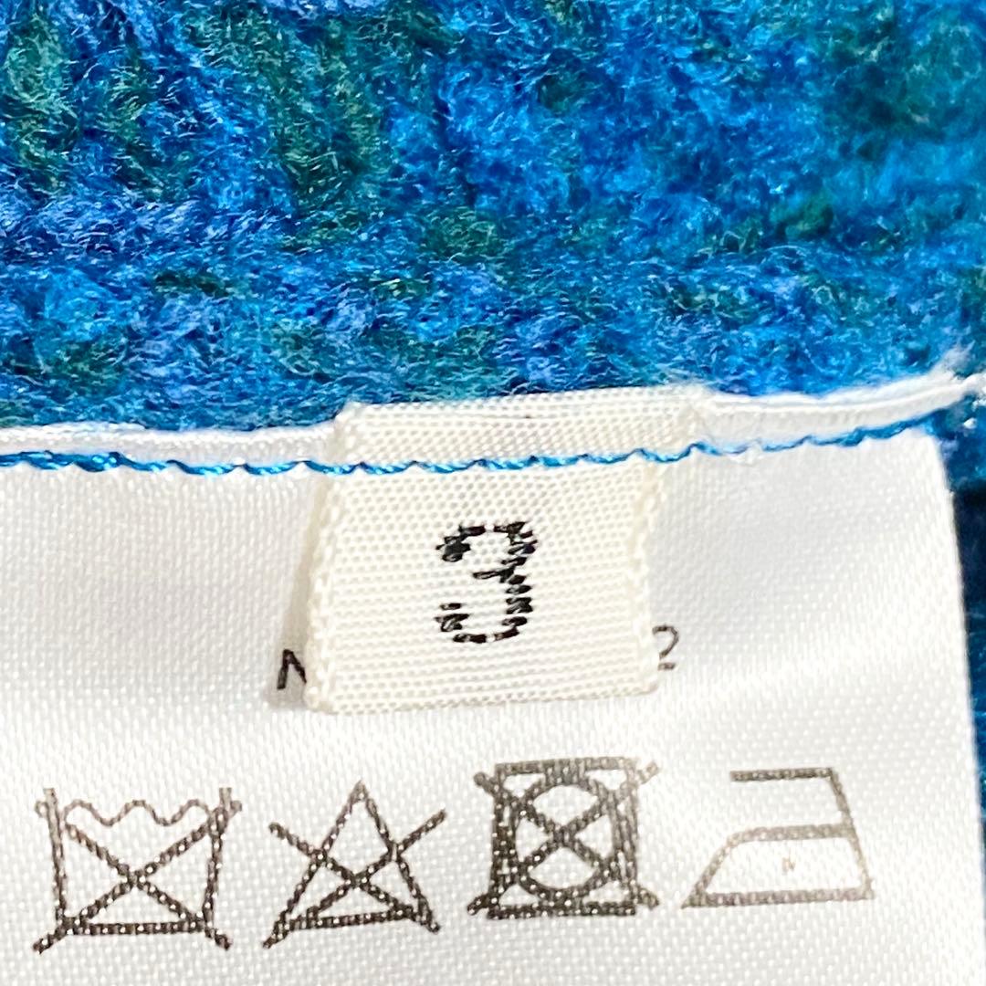 A18307 美品 マツフジ メランジジャカードクルーネックニット 青3