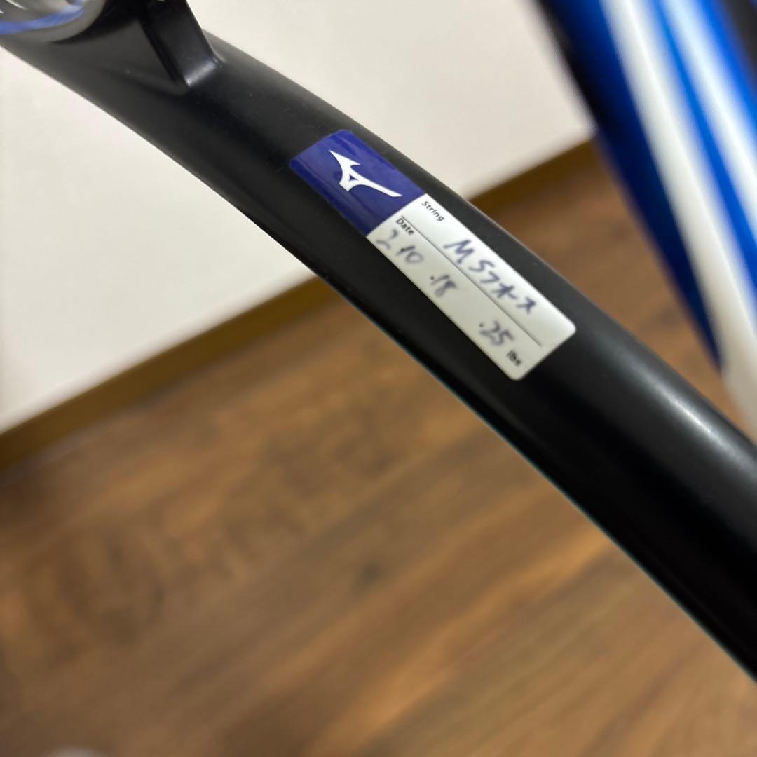 YONEX GEOBREAK テニスラケット ラケットケース付き