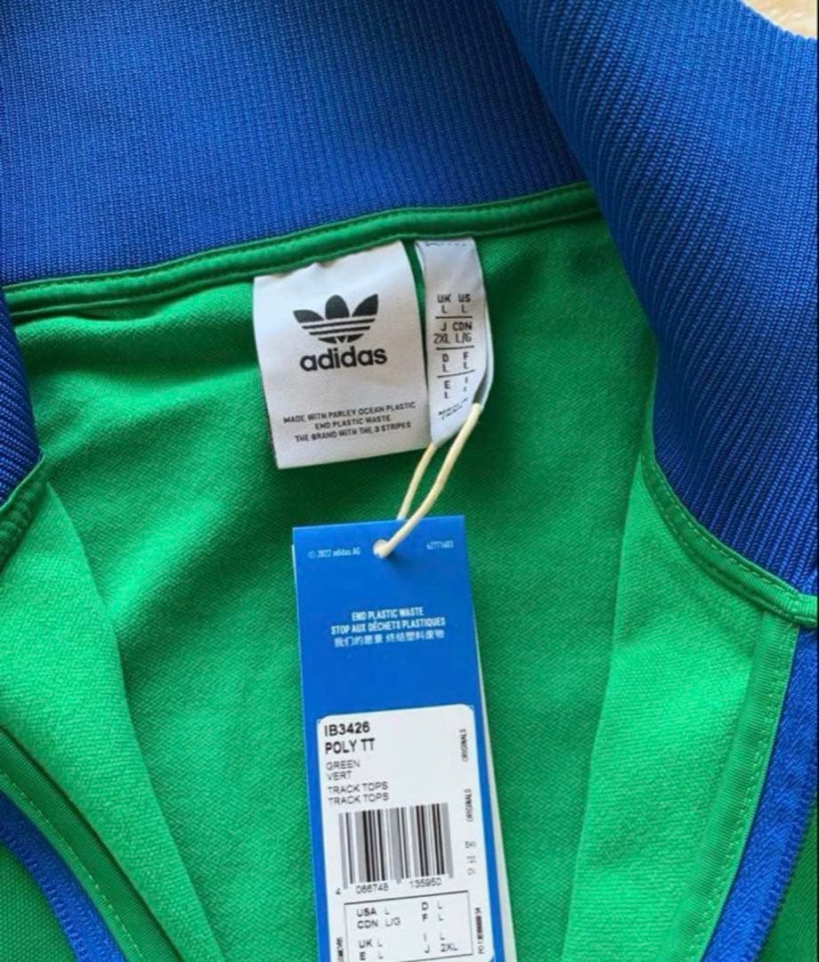 【adidas】AdicolorHeritageNowトラックジャケット2XL